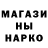 Метадон белоснежный Alla Mihalenko