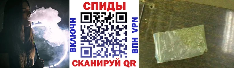как найти закладки даркнет Telegram Бутират Butirat Тбилисская
