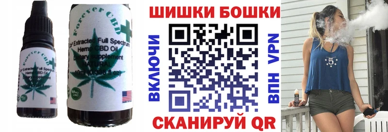 hydra ссылка Тбилисская Еда ТГК конопля