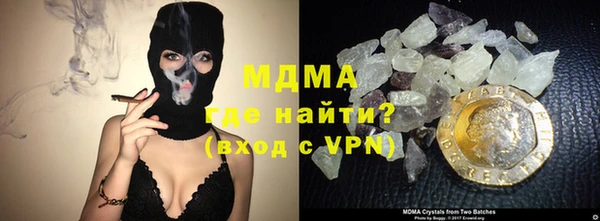 меф Абинск