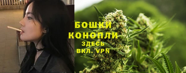 мефедрон Абаза