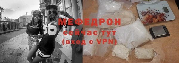 PSILOCYBIN Семилуки