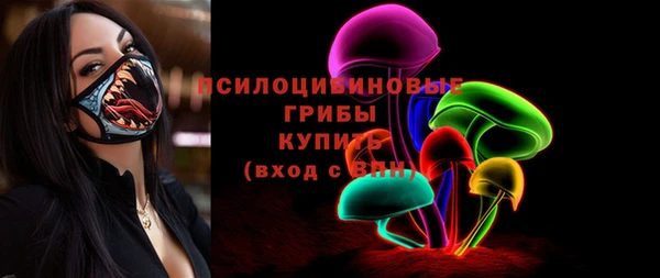 дистиллят марихуана Абдулино