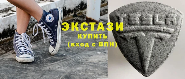 PSILOCYBIN Семилуки