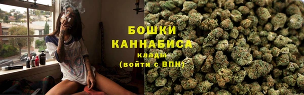 дистиллят марихуана Абдулино