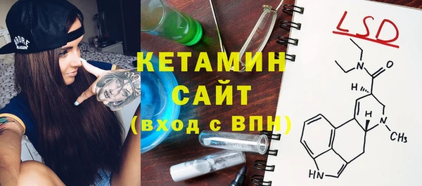 спиды Семикаракорск