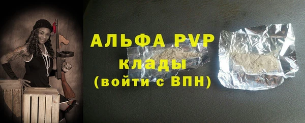 PSILOCYBIN Семилуки