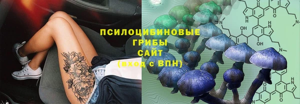 дистиллят марихуана Абдулино