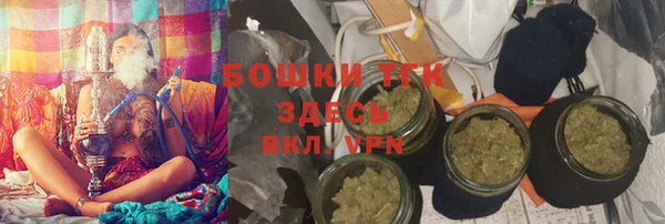 мефедрон Абаза