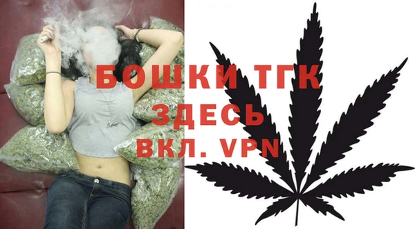 меф Абинск
